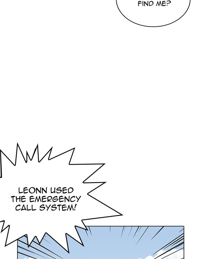 Lookism Chapter 206 - Page 75 in English