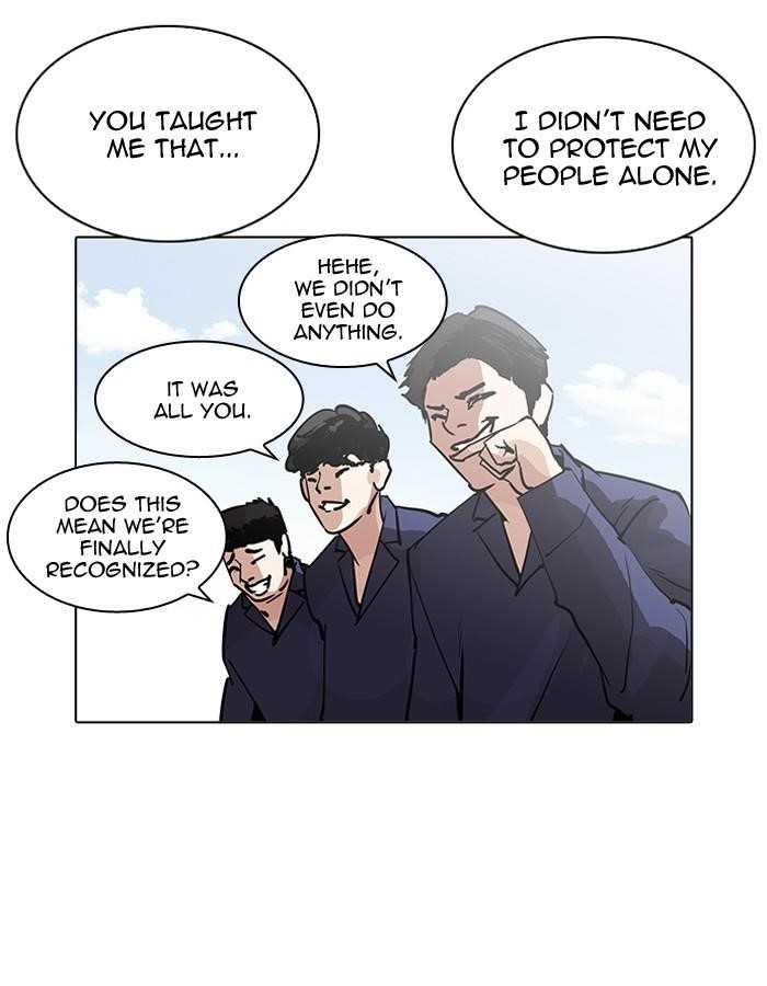 Lookism Chapter 206 - Page 84 in English