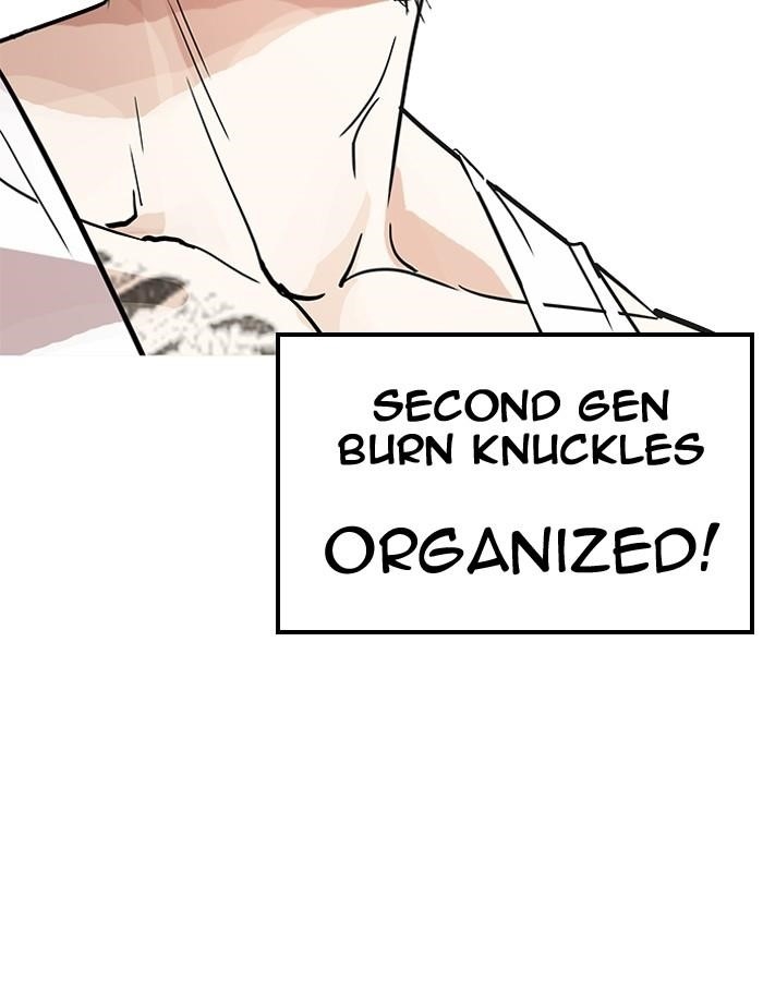Lookism Chapter 206 - Page 88 in English