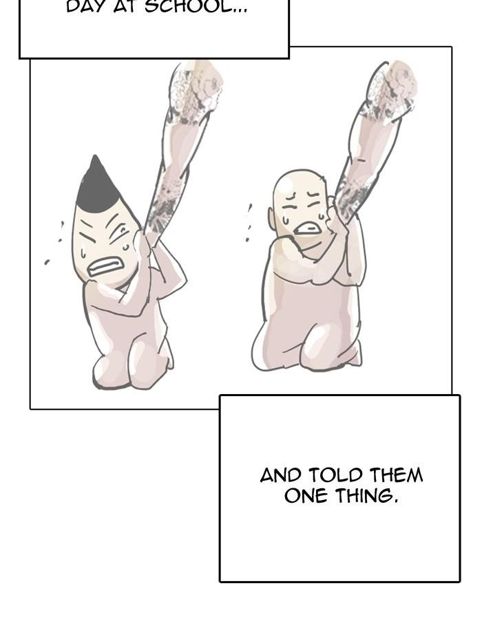 Lookism Chapter 206 - Page 9 in English