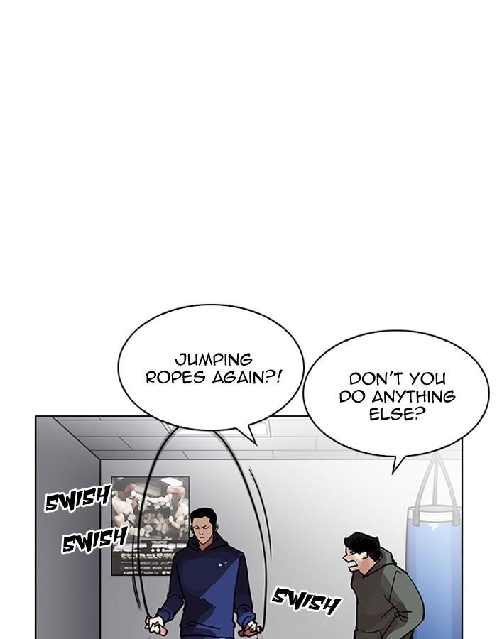 Lookism Chapter 206 - Page 94 in English
