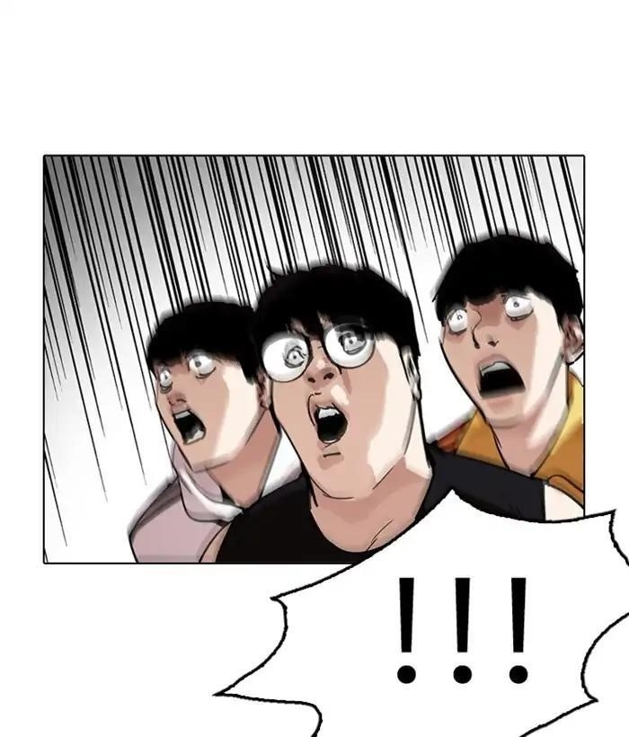 Lookism Chapter 207 - Page 99 in English