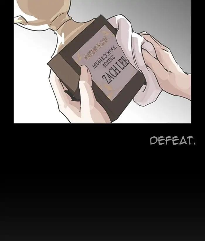 Lookism Chapter 207 - Page 105 in English
