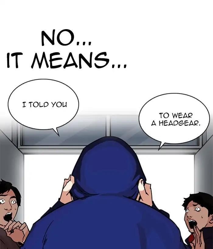 Lookism Chapter 207 - Page 107 in English