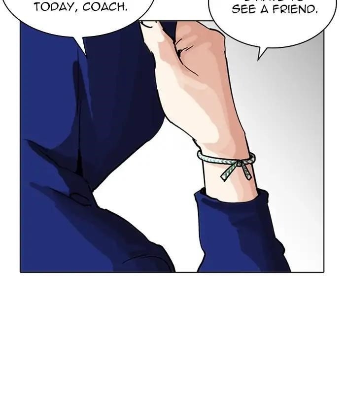 Lookism Chapter 207 - Page 110 in English