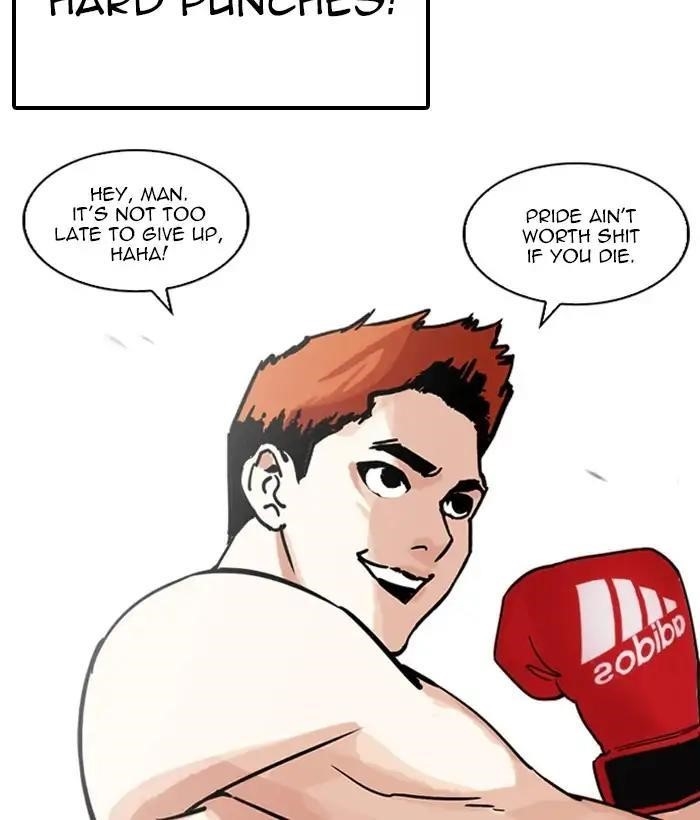 Lookism Chapter 207 - Page 12 in English