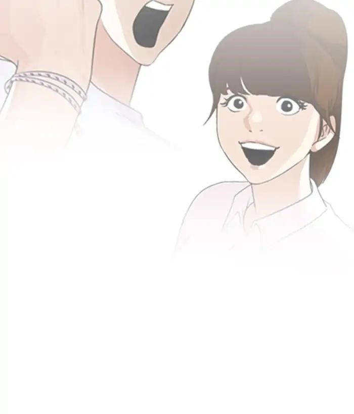 Lookism Chapter 207 - Page 123 in English