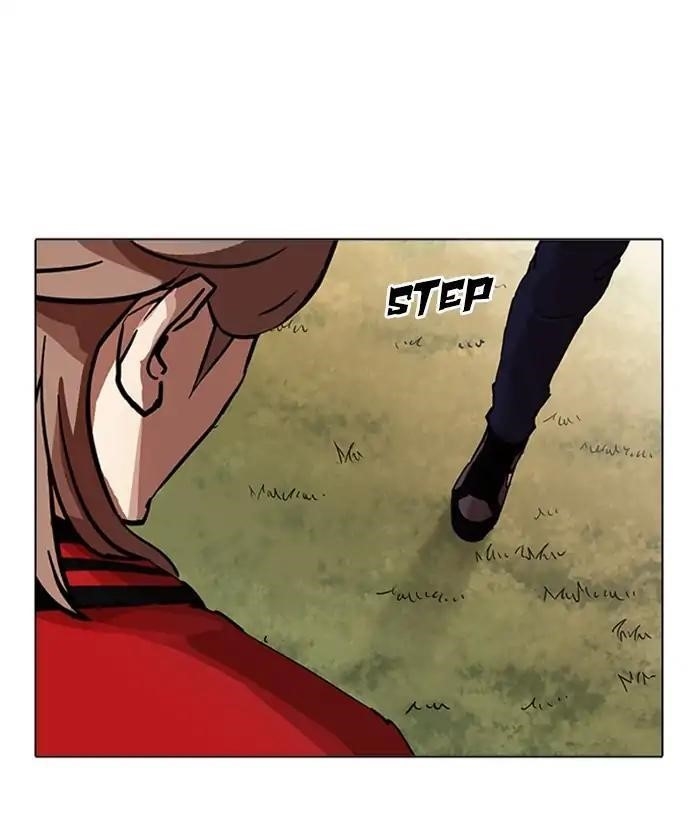 Lookism Chapter 207 - Page 127 in English