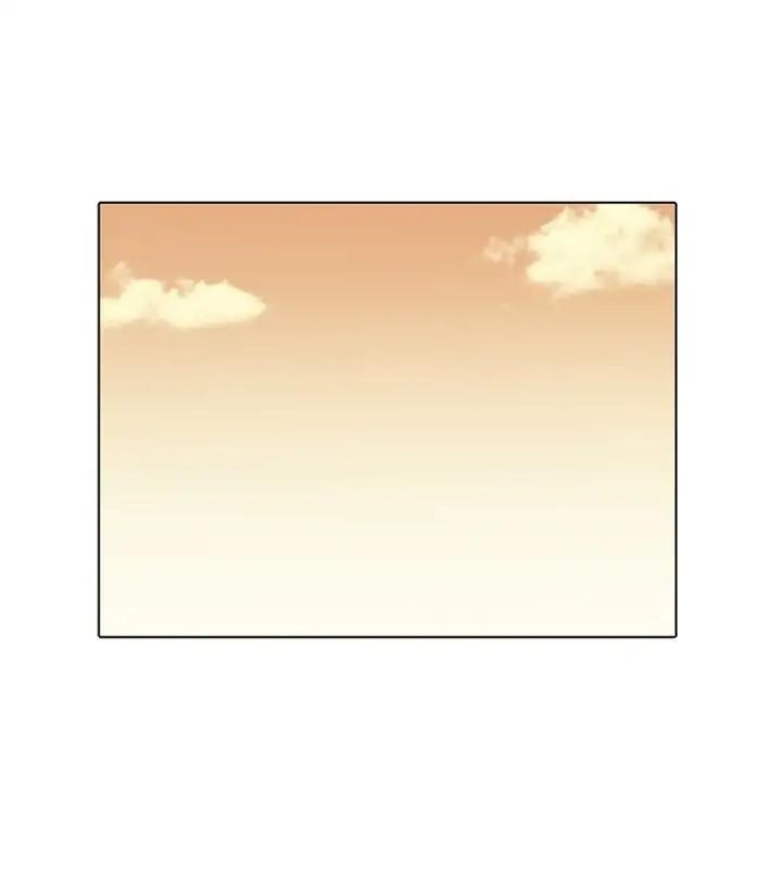Lookism Chapter 207 - Page 131 in English