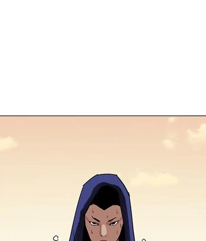 Lookism Chapter 207 - Page 132 in English