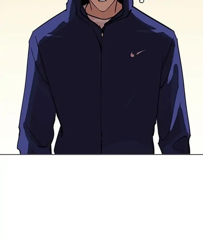 Lookism Chapter 207 - Page 133 in English