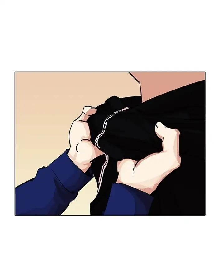Lookism Chapter 207 - Page 160 in English
