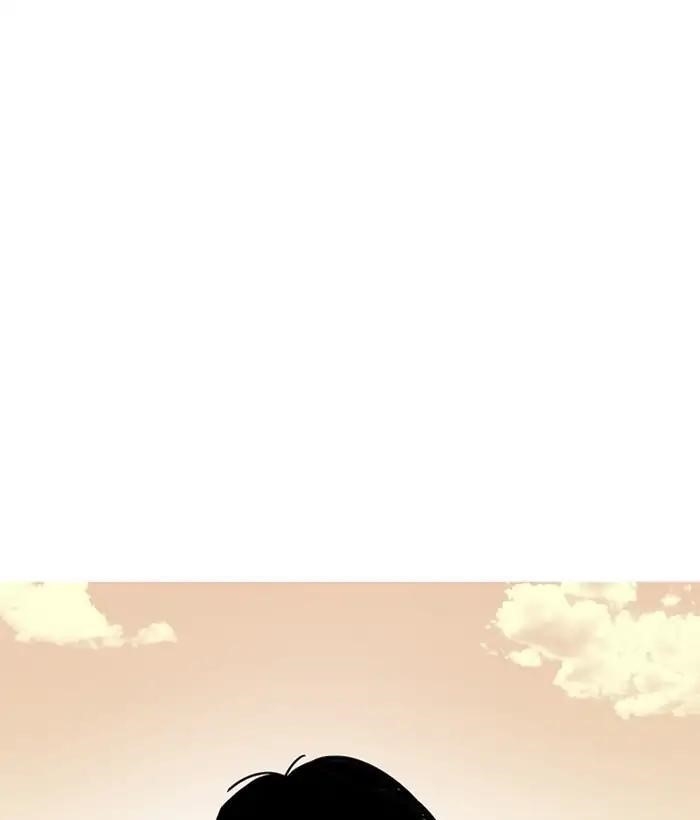 Lookism Chapter 207 - Page 161 in English