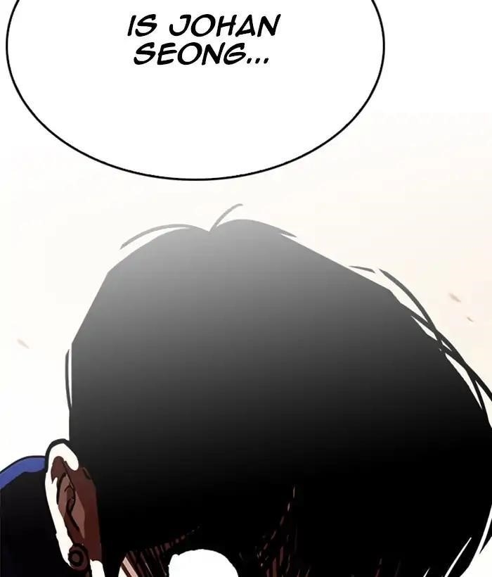 Lookism Chapter 207 - Page 169 in English