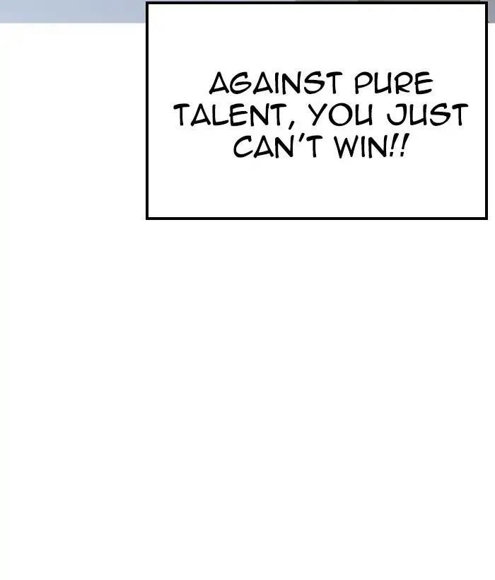 Lookism Chapter 207 - Page 17 in English