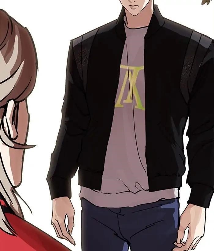 Lookism Chapter 207 - Page 178 in English