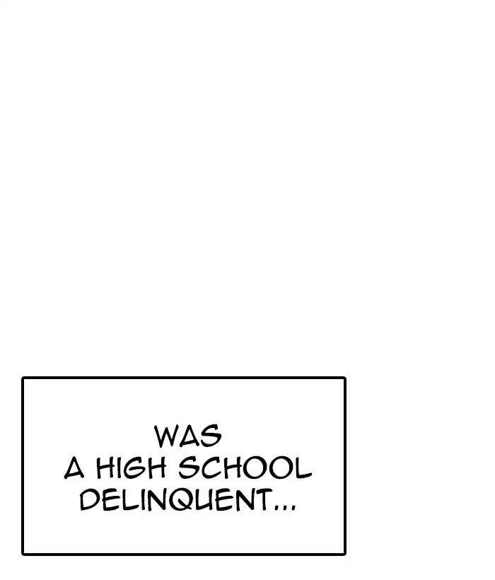 Lookism Chapter 207 - Page 19 in English