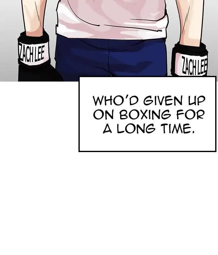 Lookism Chapter 207 - Page 21 in English