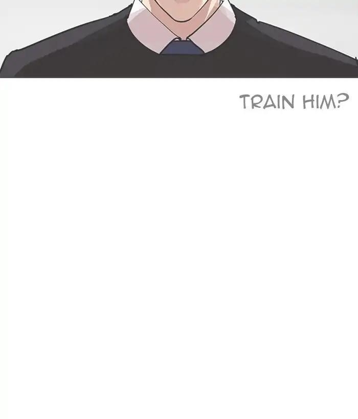 Lookism Chapter 207 - Page 25 in English