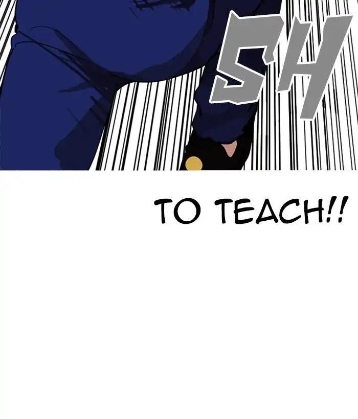 Lookism Chapter 207 - Page 31 in English