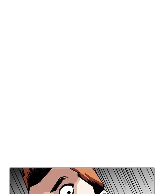 Lookism Chapter 207 - Page 32 in English