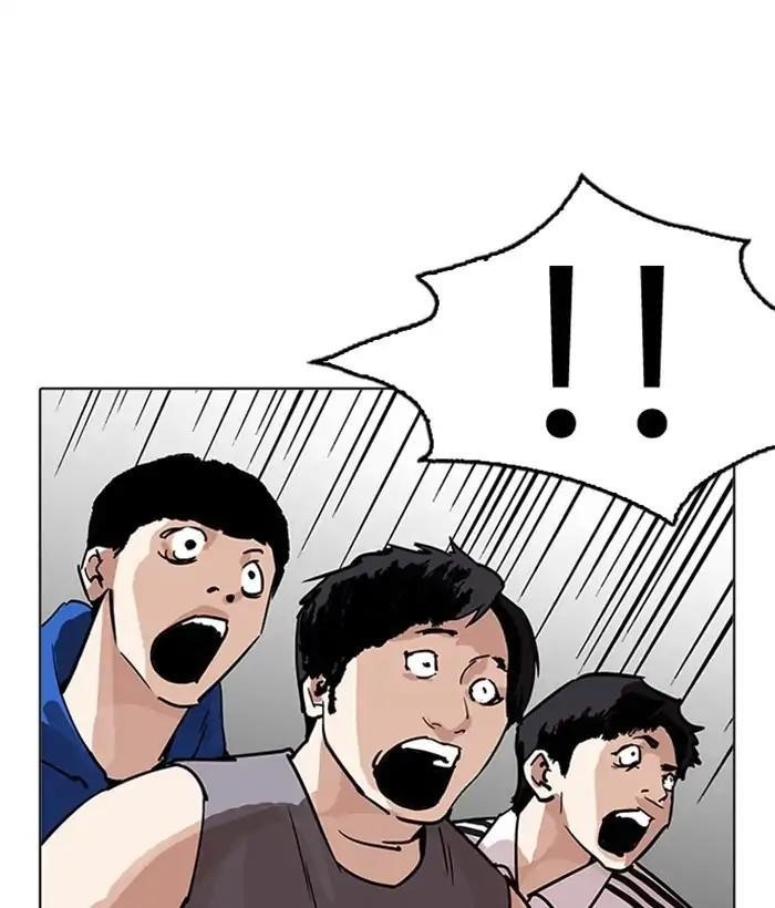 Lookism Chapter 207 - Page 34 in English