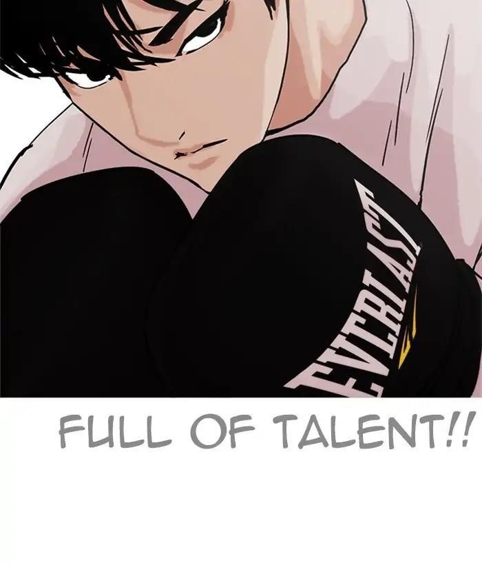 Lookism Chapter 207 - Page 37 in English