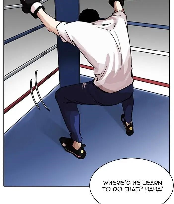 Lookism Chapter 207 - Page 4 in English