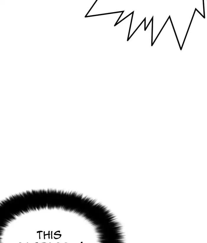 Lookism Chapter 207 - Page 44 in English
