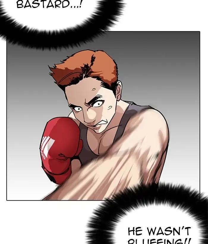 Lookism Chapter 207 - Page 45 in English