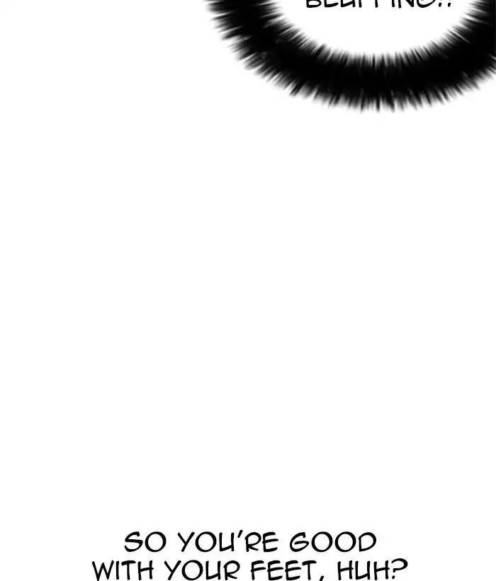 Lookism Chapter 207 - Page 46 in English