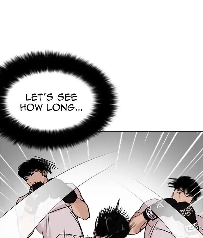 Lookism Chapter 207 - Page 48 in English