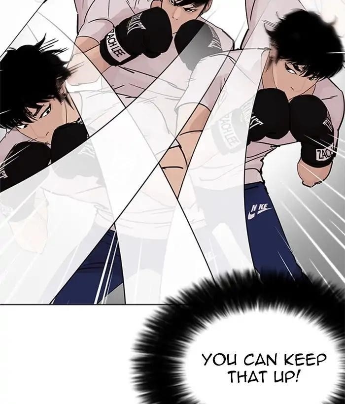 Lookism Chapter 207 - Page 49 in English