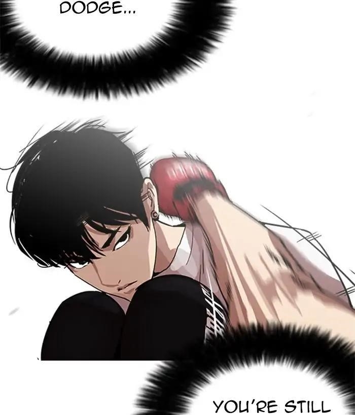 Lookism Chapter 207 - Page 51 in English