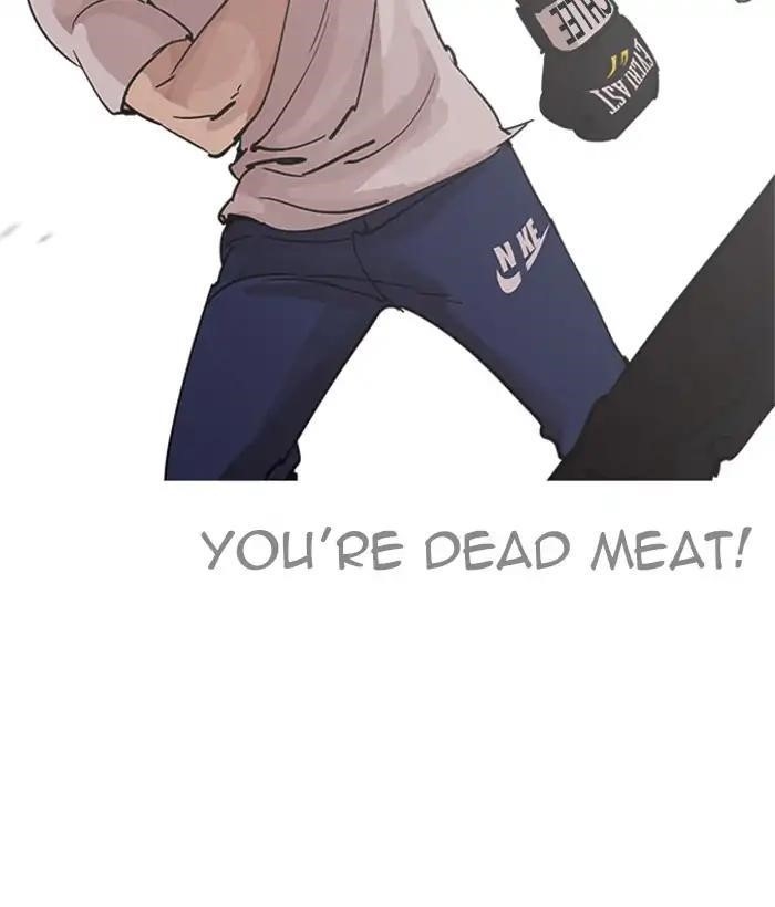 Lookism Chapter 207 - Page 54 in English