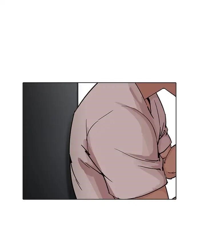 Lookism Chapter 207 - Page 55 in English