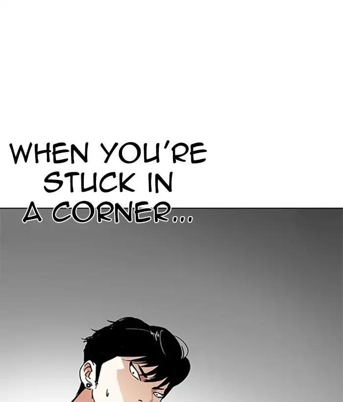 Lookism Chapter 207 - Page 57 in English