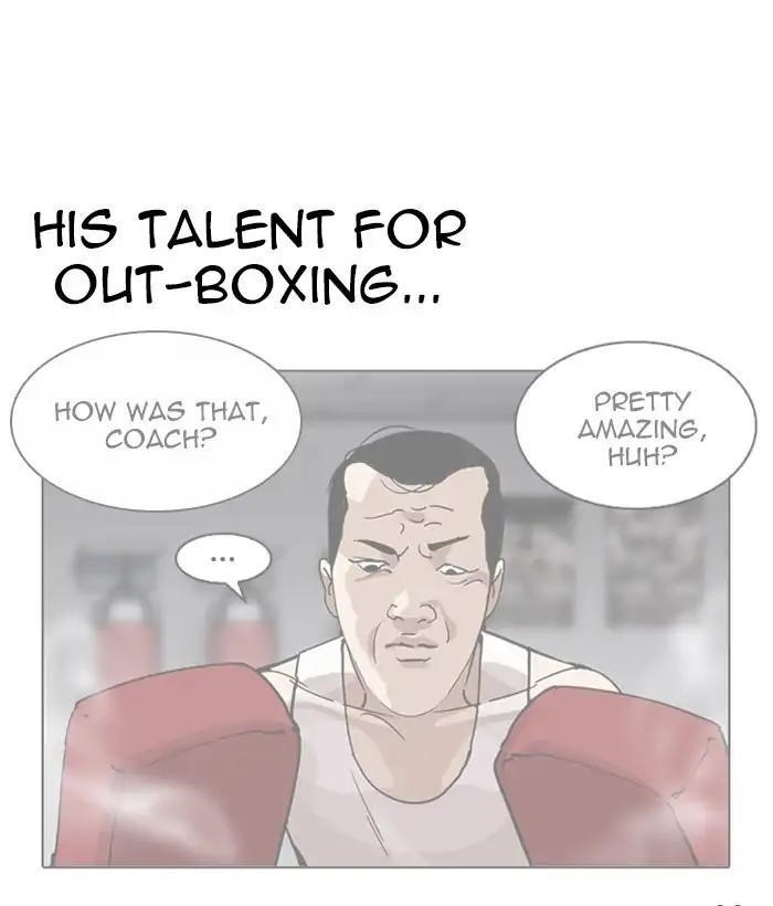 Lookism Chapter 207 - Page 70 in English