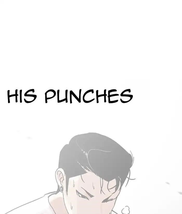 Lookism Chapter 207 - Page 73 in English