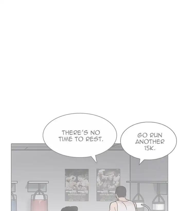 Lookism Chapter 207 - Page 76 in English