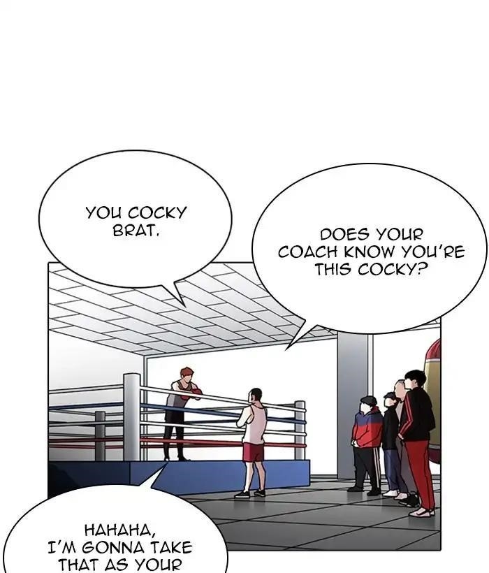 Lookism Chapter 207 - Page 8 in English
