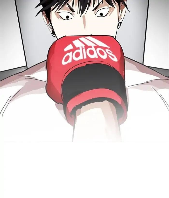 Lookism Chapter 207 - Page 85 in English