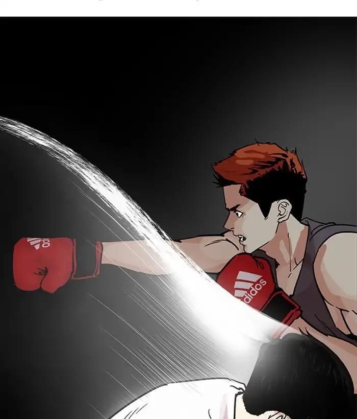 Lookism Chapter 207 - Page 88 in English