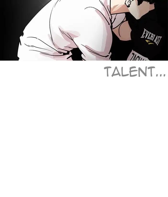 Lookism Chapter 207 - Page 89 in English