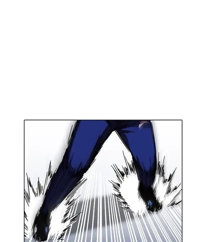 Lookism Chapter 207 - Page 91 in English