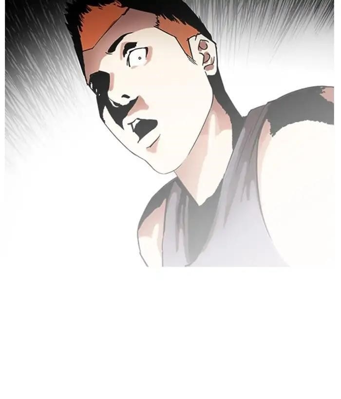 Lookism Chapter 207 - Page 93 in English