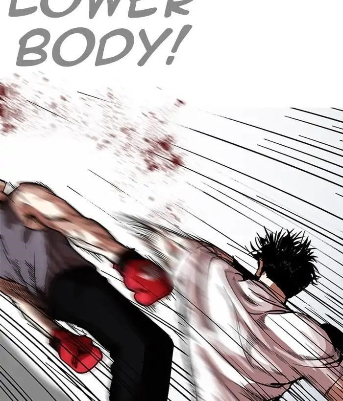 Lookism Chapter 207 - Page 95 in English