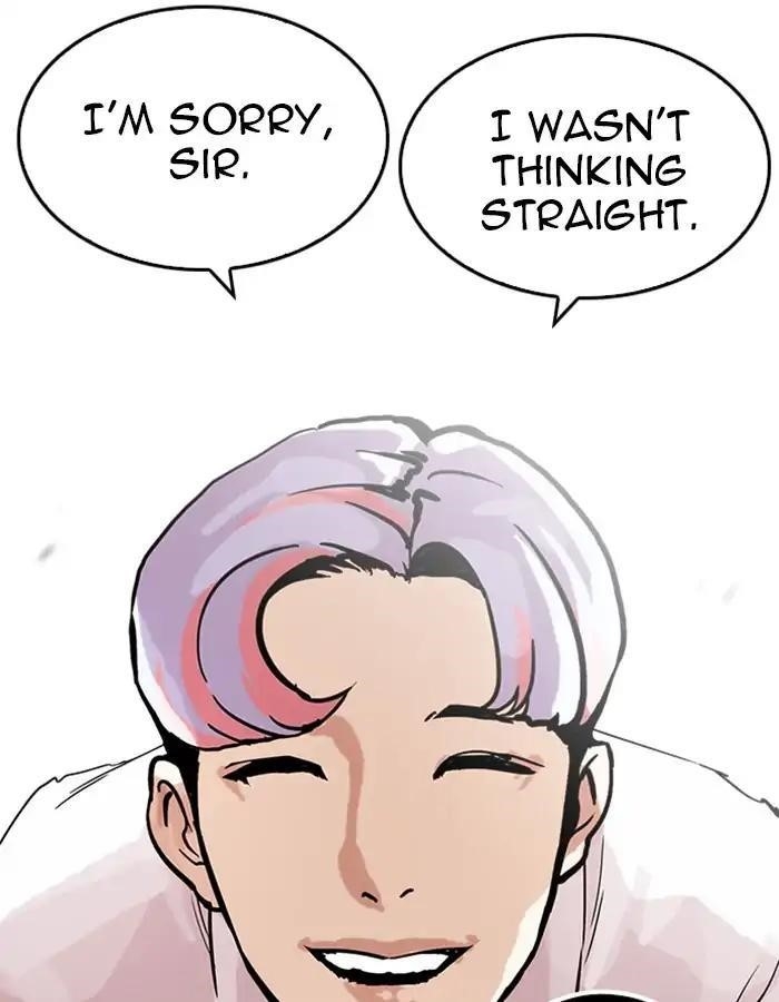 Lookism Chapter 208 - Page 98 in English