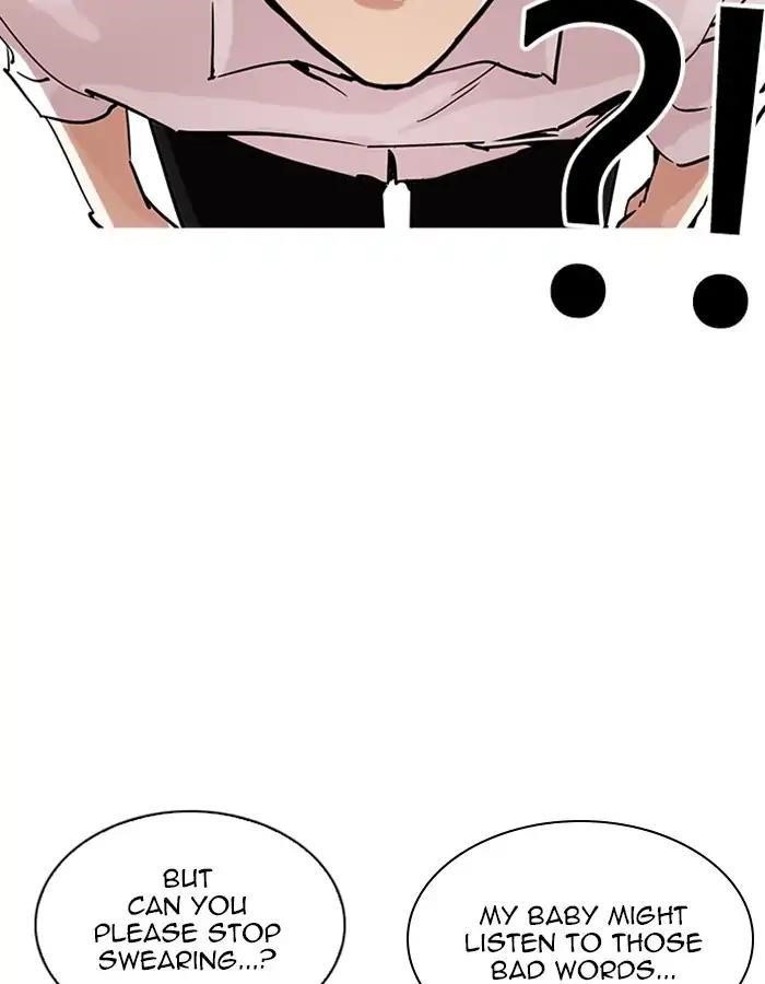 Lookism Chapter 208 - Page 99 in English