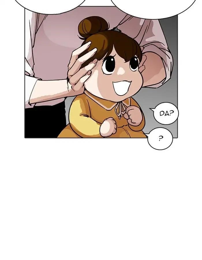 Lookism Chapter 208 - Page 100 in English